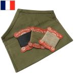 1点ならメール便可 フランス軍 ソー