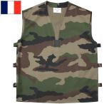 1点ならメール便可フランス軍GAO...