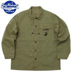 BUZZ RICKSON'S バズリクソンズ #BR15123 U.S.M.C. M-1944 ヘリンボーン ユーティリティー ジャケット HBT メンズ 男性 アウター ブルゾン アメカジ USMC