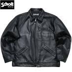 ショッピングschott Schott ショット #7823950120[7822950014](3121034) レザートラッカー ジャケット レザージャケット メンズ 男性 黒 ブラック ラム 羊革 本革  革ジャン 皮