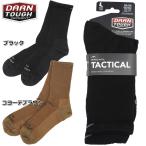 1点ならメール便可 DARN TOUGH VERMONT ダーンタフバーモント #T4018 メンズ タクティカル マイクロクルー ライトウェイト ソックス 男性 丈夫 登山 アウトドア