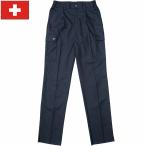 スイス軍 ワークカーゴパンツ ネイ�