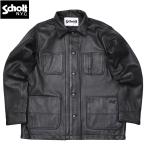 ノベルティープレゼント Schott ショット #7823950079(3111050) ラムレザー カバーオール ジャケット レザージャケット メンズ 男性 黒 ブラック シープ 羊革