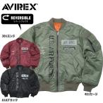 ショッピングミリタリー AVIREX アビレックス #7833252045 リフレクトステンシル MA-1 フライトジャケット男性 メンズ ミリジャケ MA1 ブルゾン ミリタリー アウター バックプリント