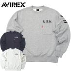 AVIREX アビレックス #7833932005 長袖 ネイバル クルーネック スウェット メンズ 男性 アヴィレックス トップス トレーナー スエット ミリタリー 春 秋 冬