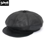 Schott ショット #7822974