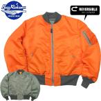 BUZZ RICKSON'S バズリクソンズ #BR15427 MFSC×BUZZ RICKSON'S 30周年アニバーサリー コラボレーションモデル MA-1 フライトジ