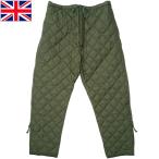 ショッピングイギリス イギリス軍 キルティング ライナーパンツ グリーン デッドストック PP421NN 英軍 UK ロイヤル 中綿入り 保温 防寒 軽量 ライニン
