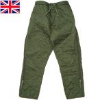 ショッピングイギリス イギリス軍 キルティング ライナーパンツ グリーン USED PP421NN 英軍 UK ロイヤル 中綿入り 保温 防寒 軽量 ライニング ズボン