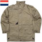 オランダ軍 マウンテンジャケット 