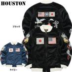 HOUSTON ヒューストン #51285 別珍 スーベニアジャケット『NATIONAL FLAG』スカジャン メンズ 男性 アウター ブルゾン ジャンパー ミリタリー ベルベティーン