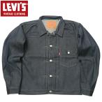 Levi's リーバイス #705060028 LEVI'S VINTAGE CLOTHING 1936 TYPE I トラッカージャケット ORGANIC リジッド LVCメンズ 男性 デニムジャケット Gジャン