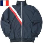 フランス軍 トレーニング ジムジャケット ネイビー ライン デッドストック ZJJ571UN 仏軍 フレンチアーミー ウインドブレーカー アウター ブルゾン 上着