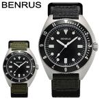 BENRUS ベンラス TYPE-I SILVER COMBAT ウォ�