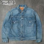 SUGARCANE シュガーケーン #SC11953SW 14.25oz.デニム ジャケット 1953 エイジングモデルヴィンテージ加工 エイジドモデル デニムブラウス メンズ 男性 アウター