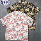 SUNSURF サンサーフ #SS39411 半袖 レーヨン アロハシャツ『HAWAIIAN HULA』ハワイアンシャツ メンズ 男性 オープンカラーシャツ 開襟 トップス
