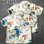 25%OFF!■HOUSTON ヒューストン #41200 半袖 アロハシャツ『鯉』メンズ 男性 トップス オープンカラーシャツ ハワイアンシャツ ショートスリーブ カジュアル