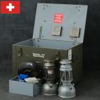 スイス軍 HK250 ランタン 2個セット 
