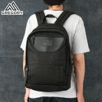 GREGORY グレゴリー #155697 ディッチデイ<br>バックパック バッグ リュック カバン 鞄 メンズ レディース 男性 女性 トラベル