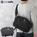 ショッピングボディ PACSAFE パックセーフ #60311(12970379) EXP12 スリングクロスボディ鞄 カバン バッグ メンズ レディース 男性 女性  ワンショルダー 斜め掛け 盗難防止機能