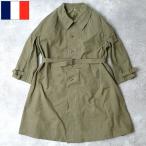 ショッピングフランス フランス軍 M-35 モーターサイクルコート デッドストック JC005UN WW2 仏軍 ARMY フレンチアーミー M35 バイク部隊 オーバーコート ロングコート Aライン