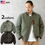 ショッピングアメリカ 米軍タイプ MA-1 MIL-J-8279 フライトジャケット JJ403YN アメリカ軍 GI US MA1 パイロット 中綿入り アウター 上着 ブルゾン SEABEES シービーズ YMCLKY 防寒