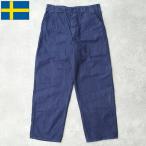 ショッピングビーズ スウェーデン軍 メカニック ワークパンツ コットンツイル ネイビー 2ポケット USED PP493UN SWD ワイドパンツ ワーカー 軍パン ズボン ボトムス 綿 ブルー 男性