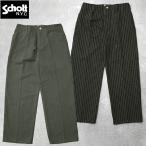 Schott ショット #7826910003 ストライプ フリスコパンツ メンズ 男性 ボトムス ズボン アメカジ カジュアル ヘリンボーン ワークパンツ ワイド 太め ブラック