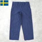 ショッピングused スウェーデン軍 メカニック ワークパンツ コットンツイル ネイビー 2ポケット アルミボタン USED PP493UN SWD ワイドパンツ ワーカー 軍パン ズボン ボトムス 綿