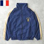 フランス軍 ST CYR ジムジャケット ネイビー USED JJ424UN サンシール ミリタリースクール トレーニングジャージ  トラックジャケット 上着 フィジカル