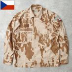  Чехия армия Vz95 десерт утка поле рубашка длинный рукав национальный флаг нашивка имеется неиспользуемый товар JS248NN M-95 M95 combat рубашка камуфляж -ju песок . камуфляж 