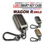  Wagon R Smile MX81S / MX91S "умный" ключ кейс цинк сплав кожа высокое качество Suzuki 4 кнопка . покупка 