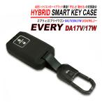  Every / Every Wagon DA17V / DA17W "умный" ключ кейс 2 кнопка хаки зеленый силикон ABS hybrid структура цинк сплав брелок для ключа чехол для ключей 