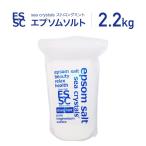 公式 エプソムソルト 入浴剤 シークリスタルス 国産 ストロングミント 2.2kg 計量スプーン付 マグネシウム【送料無料!(北海道・九州・沖繩を除く)】