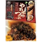  Hokkaido лес блок мягкость ..130g×4 шт . для бытового использования [ бесплатная доставка ]