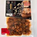  Hokkaido лес блок мягкость гребешок 130g×4 шт . для бытового использования [ бесплатная доставка ]