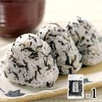 ひじき ごはん 単品 しそ風味 ふりかけ ソフトタイプ ご飯のお供 お弁当 食品 お試し商品 サンプル ポイント利用 送料無料