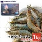  креветка рефрижератор sashimi mada газ rouge premium примерно 1kg примерно 35-40 хвост сырой еда возможность ... море . Black Tiger море ... рефрижератор ..*mada газ rouge *