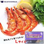  креветка рефрижератор soft ракушка шримс L размер 25 хвост входить nichi Ray иметь голова креветка * soft ракушка шримс 25 хвост *