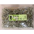 ka.. крепдешин 80g