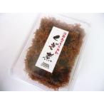 * сырой ..* Awaji Island производство крепдешин плоды зантоксилума 210g