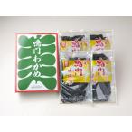 Yahoo! Yahoo!ショッピング(ヤフー ショッピング)灰わかめ 箱入り