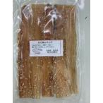 Yahoo! Yahoo!ショッピング(ヤフー ショッピング)太刀魚みりん干 50g袋入り（上干し）