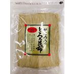 ... ввод тороро комбу 