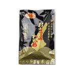 o. пятна . черепаха 180g