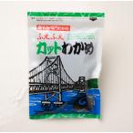  cut . черепаха (.. производство ) 25g