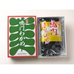  нить . черепаха в коробке 40g