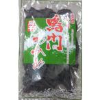  пепел . черепаха пакет входить ( маленький ) 40g