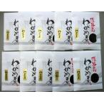 wa черепаха . бумажный пакет ввод (10 шт несессер ввод ) ( наклон плата 350 иен содержит )