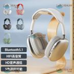 ヘッドホンイヤホン  bluetooth 安い ワイヤレスヘッドフォン ノイズキャンセリング 10時間連続 高音質HIFI 無線 重い低音 メモリカード対応 おしゃれ 人気 軽量